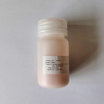 5-Amino-1-methylquinolinium iodide CAS 42464-96-0