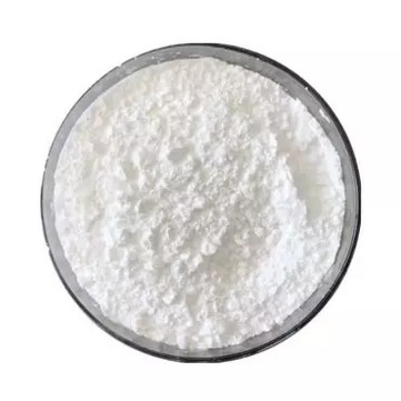 Глицерилмоностеарат CAS №: 31566-31-1