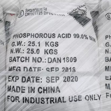 Фосфорная кислота H3PO3 CAS: 13598-36-2