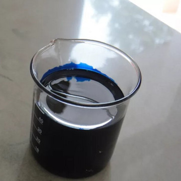 Гваязулен / Guaiazulene / CAS 489-84-9