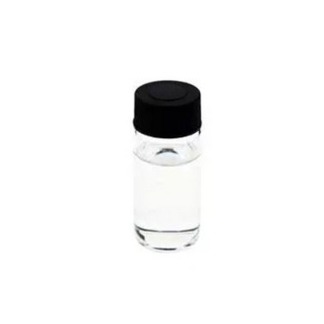 Пирролидонкарбоксилат натрия / PCA / Na-PCA / CAS 28874-51-3